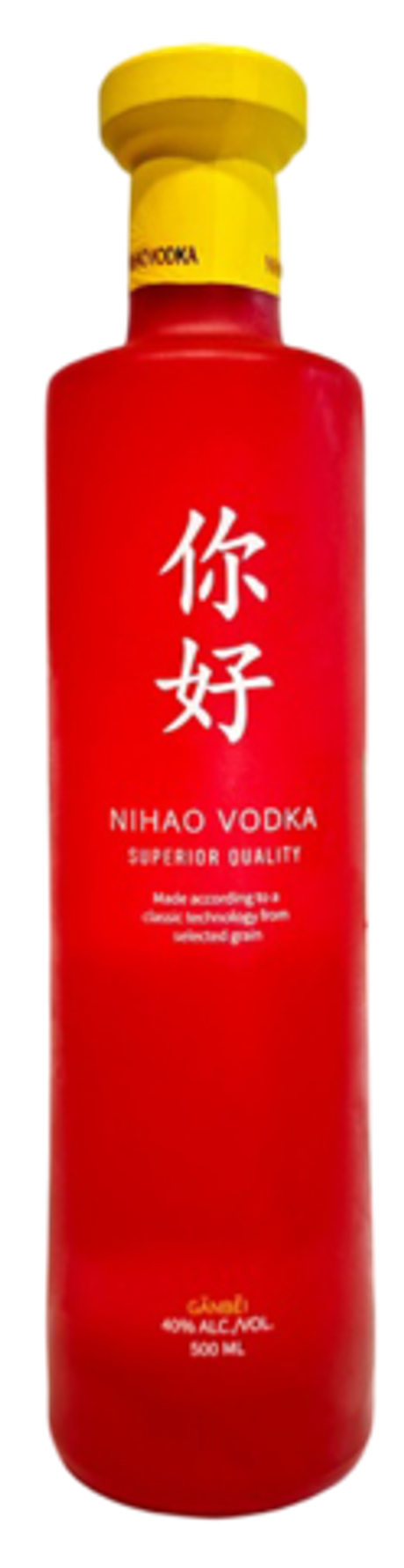 Водка НИХАО ГАНБЕЙ