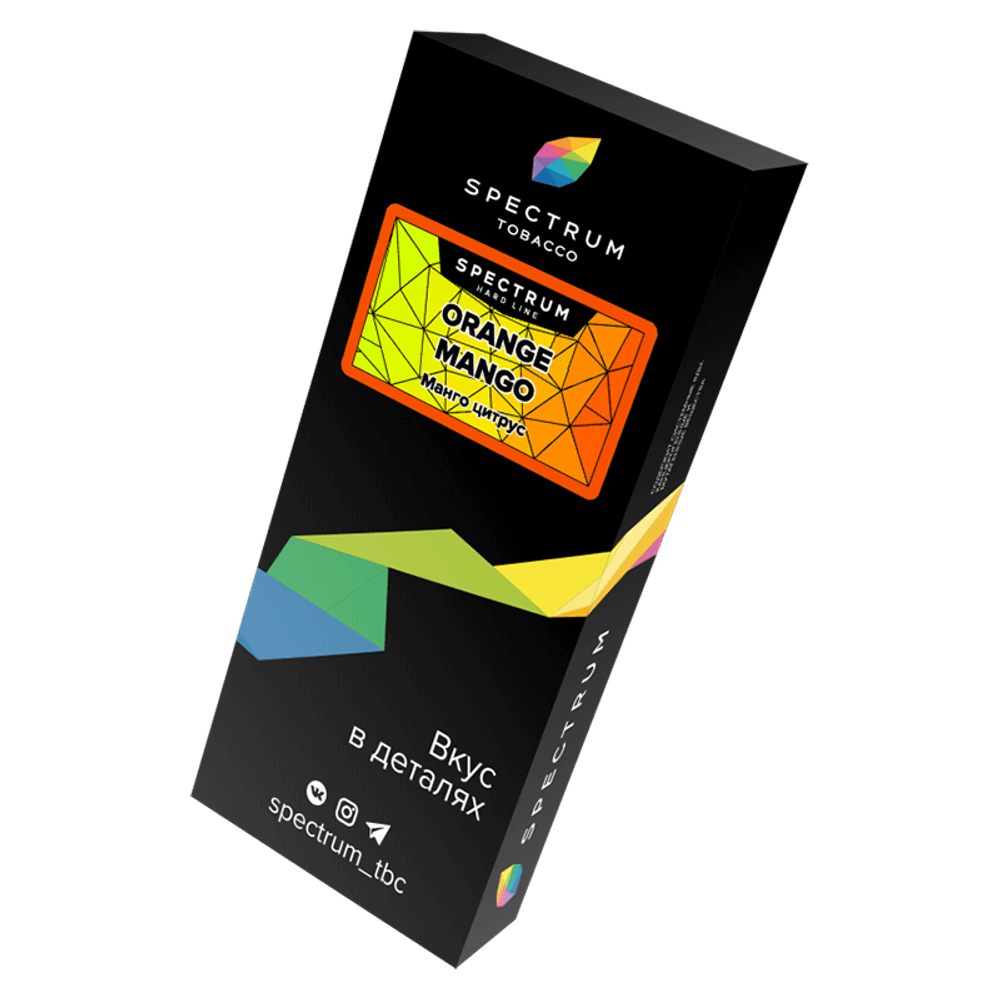 Spectrum Hard Line Orange Mango (Манго цитрус) 40 гр.