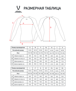 Футболка компрессионная с длинным рукавом PerFormDRY Baselayer LS Tee, белый