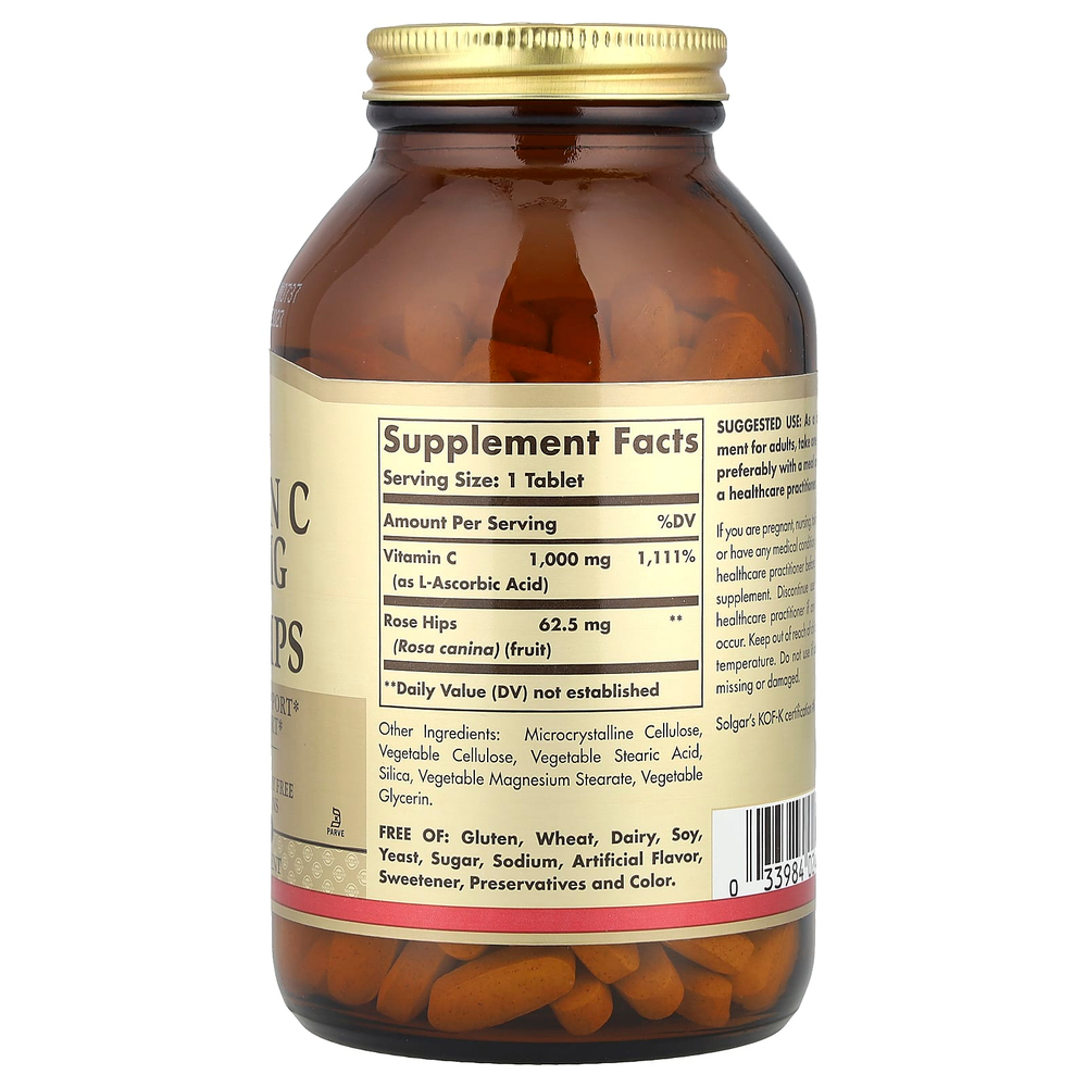 Solgar, витамин C с шиповником, 250 таблеток