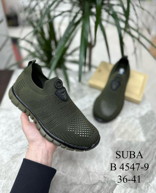 Кеды по 8 пар (36-41)р. / 4547/9
