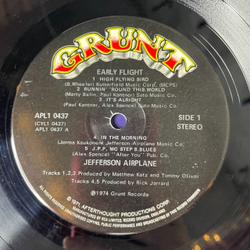 Винтажная виниловая пластинка LP Jefferson Airplane Early Flight (UK 1974)