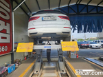 Audi Q3 (F3) 35 TDI Premium (08.2020)
