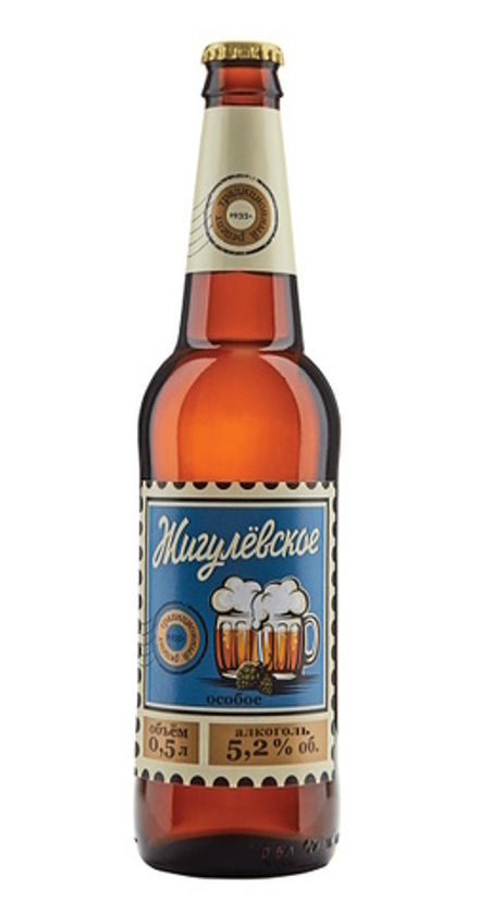 Пиво "Жигулёвское особое" 0,5л. Крыница