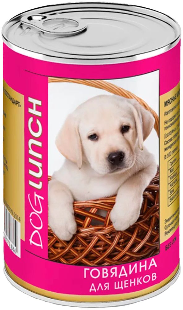 Dog Lunch 410гр Корм для щенков, говядина