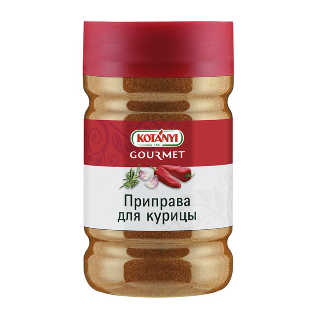 Приправа для курицы «Kotanyi - 1140 г