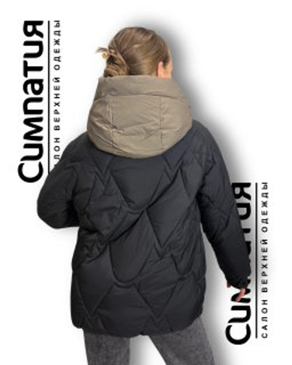 Комбинированная куртка черного цвета с хаки капюшоном