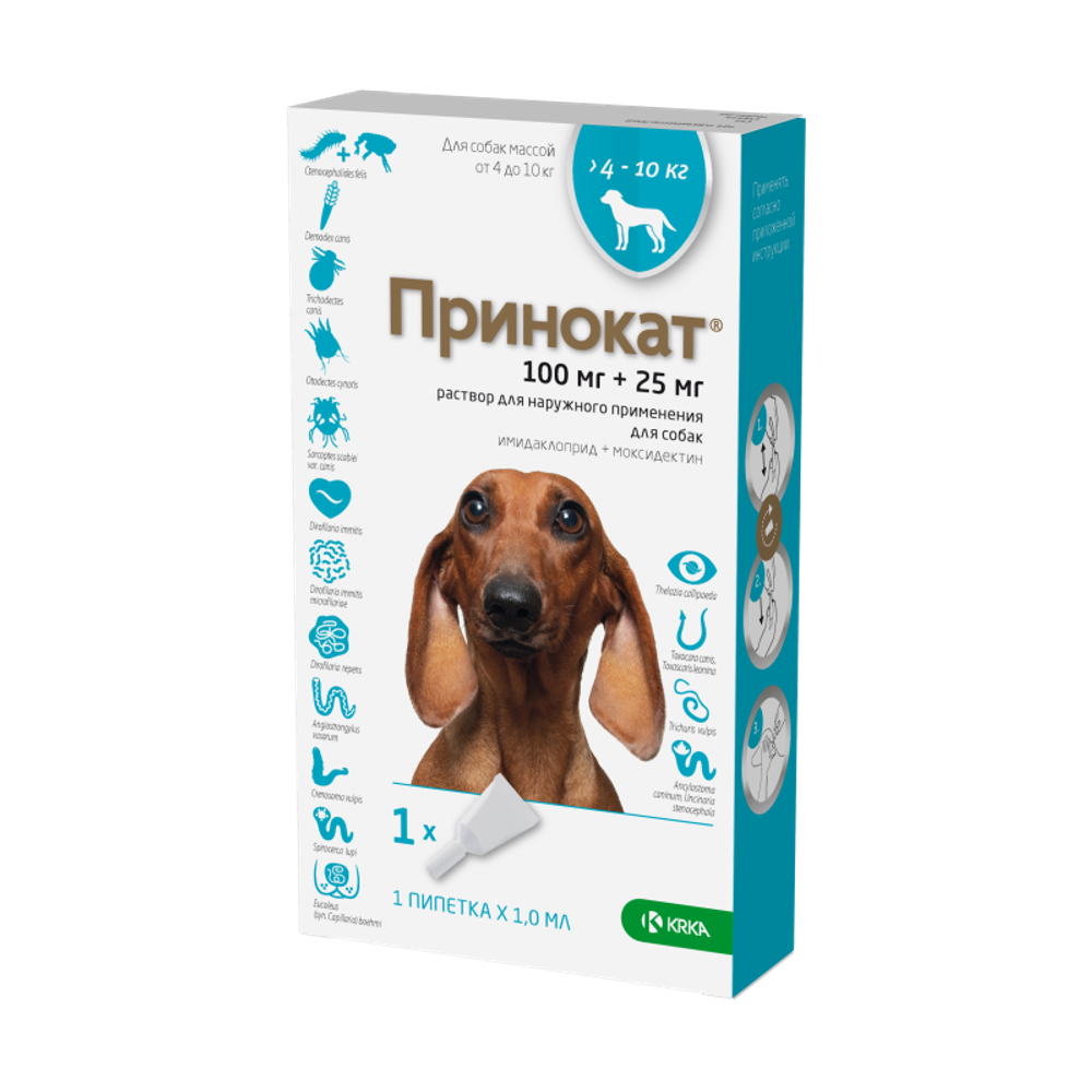 Принокат капли для собак весом 4-10 кг,пипетка 1,0 мл