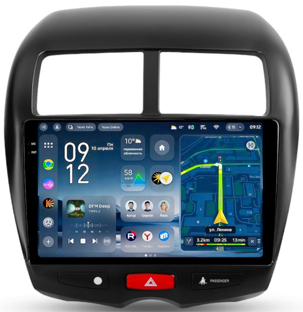 Магнитола для Mitsubishi ASX 2010-2016, Peugeot 4008, Citroen C4 Aircross - Teyes CC4-PRO монитор 10.36" 2K QLED на Android 13, Snapdragon 778G, AI, CarPlay, DSP, 4G SIM-слот