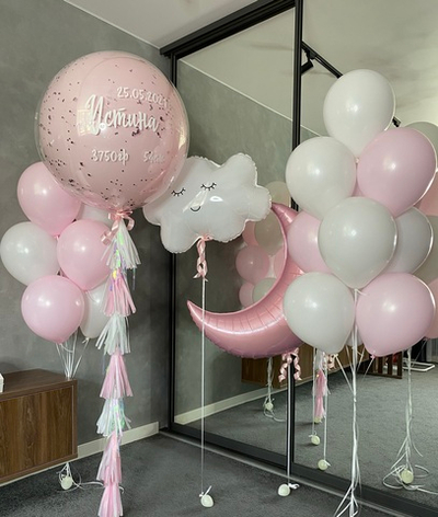 Набор шаров Нежность Луны