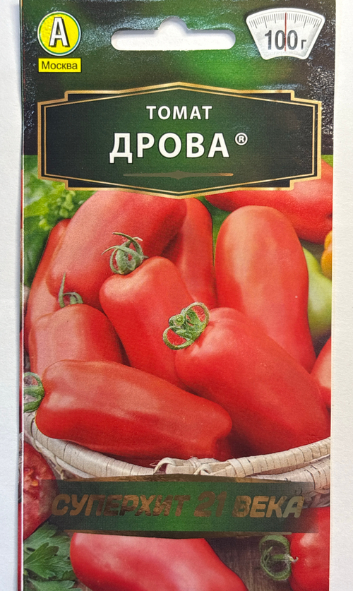 Томат Дрова  20 шт СМТ-208