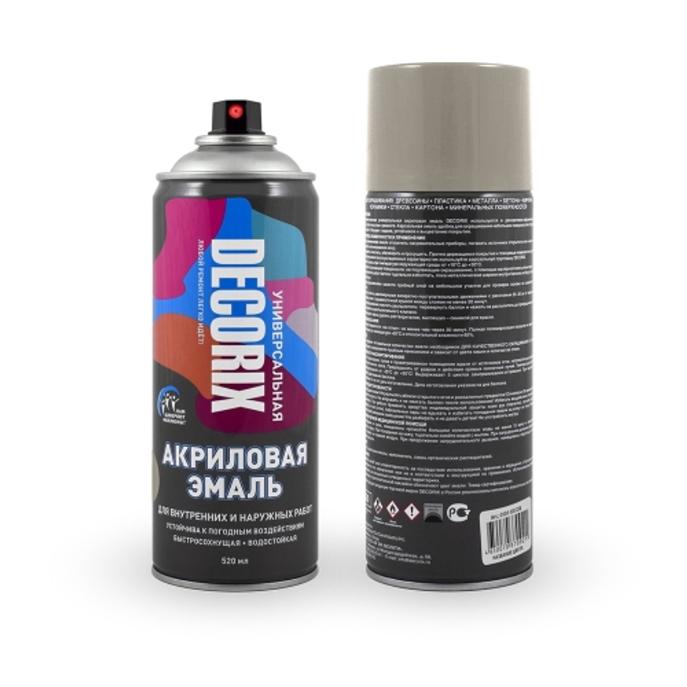 dx-universal-gloss-520-0101-06dx1