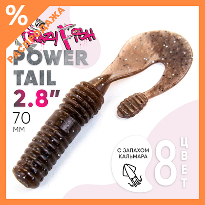 Силиконовая приманка Crazy Fish Powertail 2.8" (70мм)