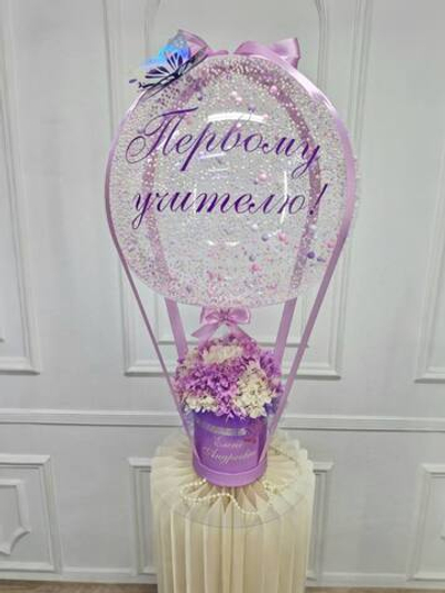 Композиция со стабилизированной гортензией «Первому учителю»