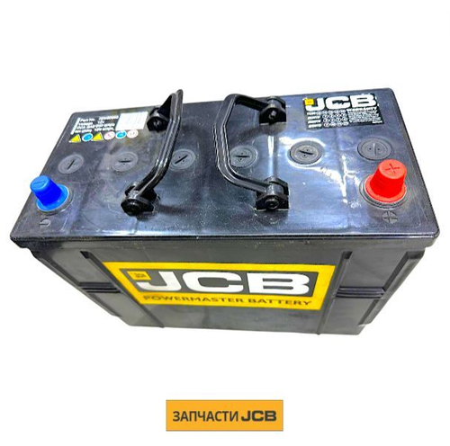 Аккумулятор 12V 110AH JCB 729/20663