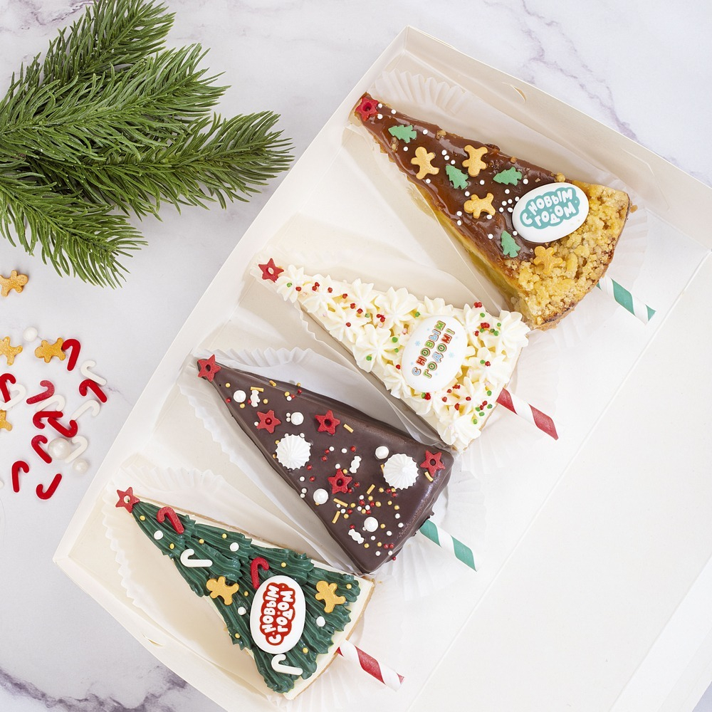 Посыпка кондитерская декоративная "Елочки зеленые", Россия