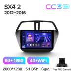 Teyes CC3 2K 9"для Suzuki SX4 2012-2016