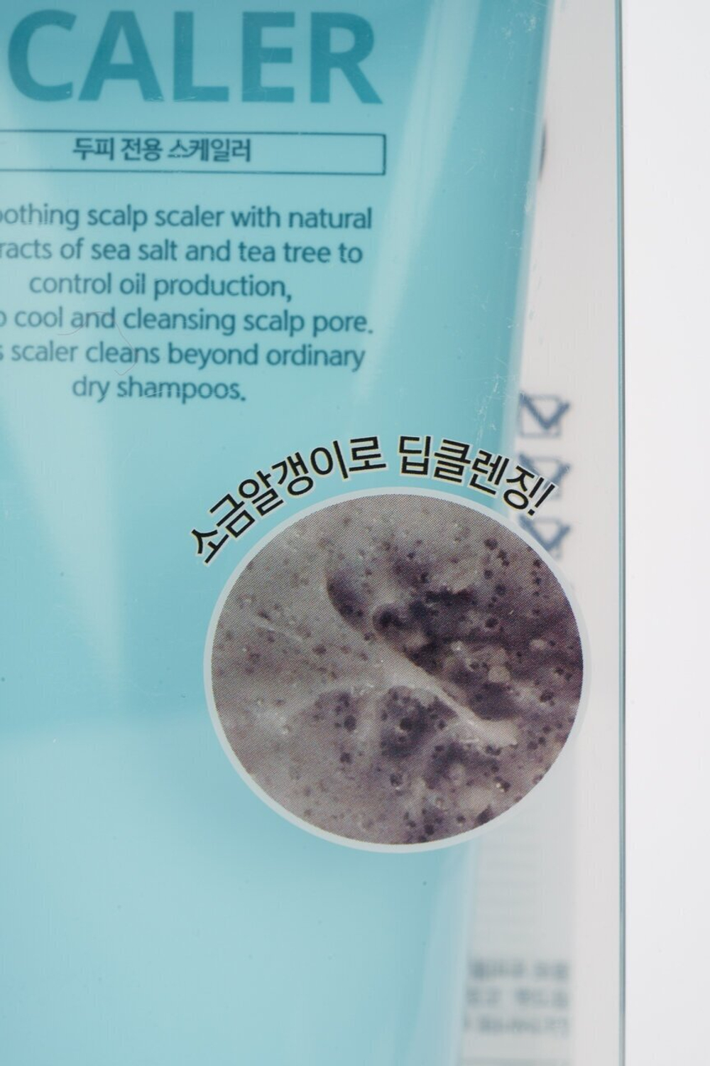 Пилинг скраб для кожи головы CP-1 Head Spa Scalp Scaler 250 мл