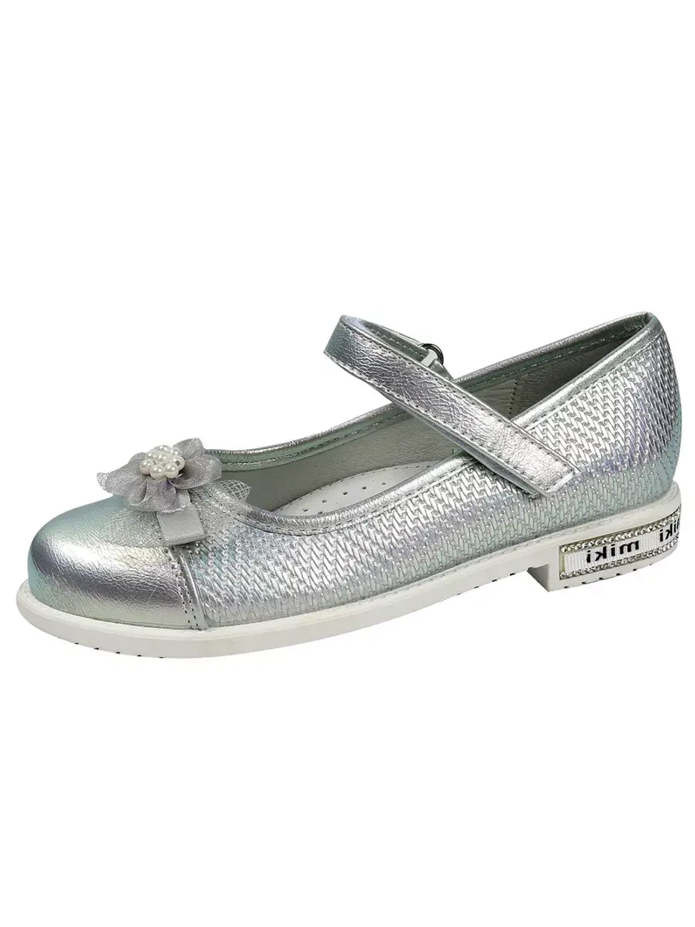 Детские нарядные туфли для девочки