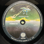 Thin Lizzy - Chinatown (Япония 1980г.)