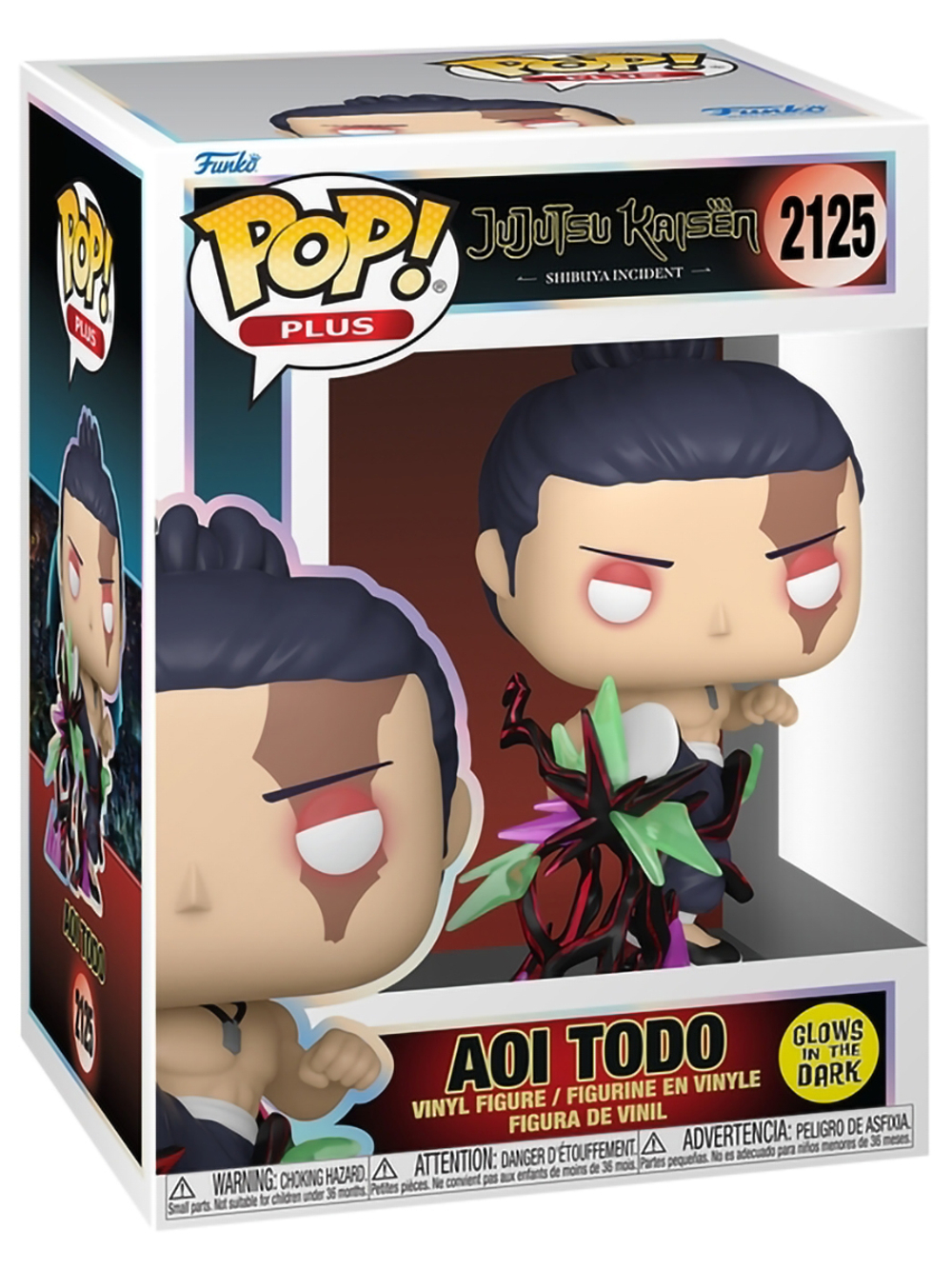 Фигурка Funko POP! Plus Jujutsu Kaisen Aoi Todo (GW) (2125) 86770