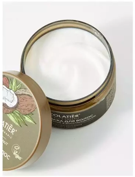 Маска для волос Ecolatier Organic Coconut Маска для волос "питание & Восстановление" 250 мл.