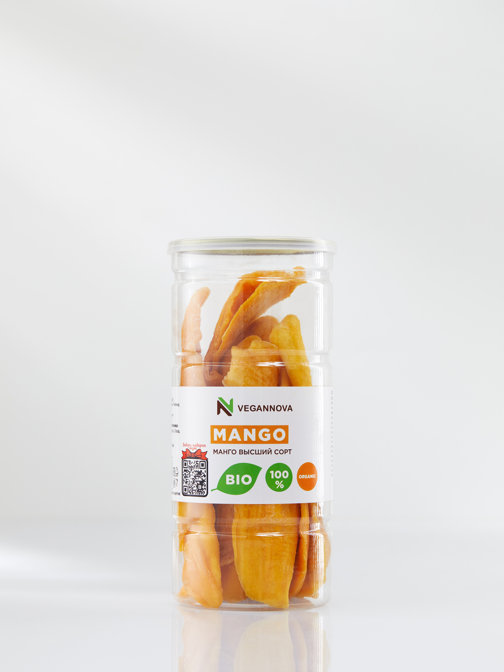 Манго (2000 гр) (4х500 гр)