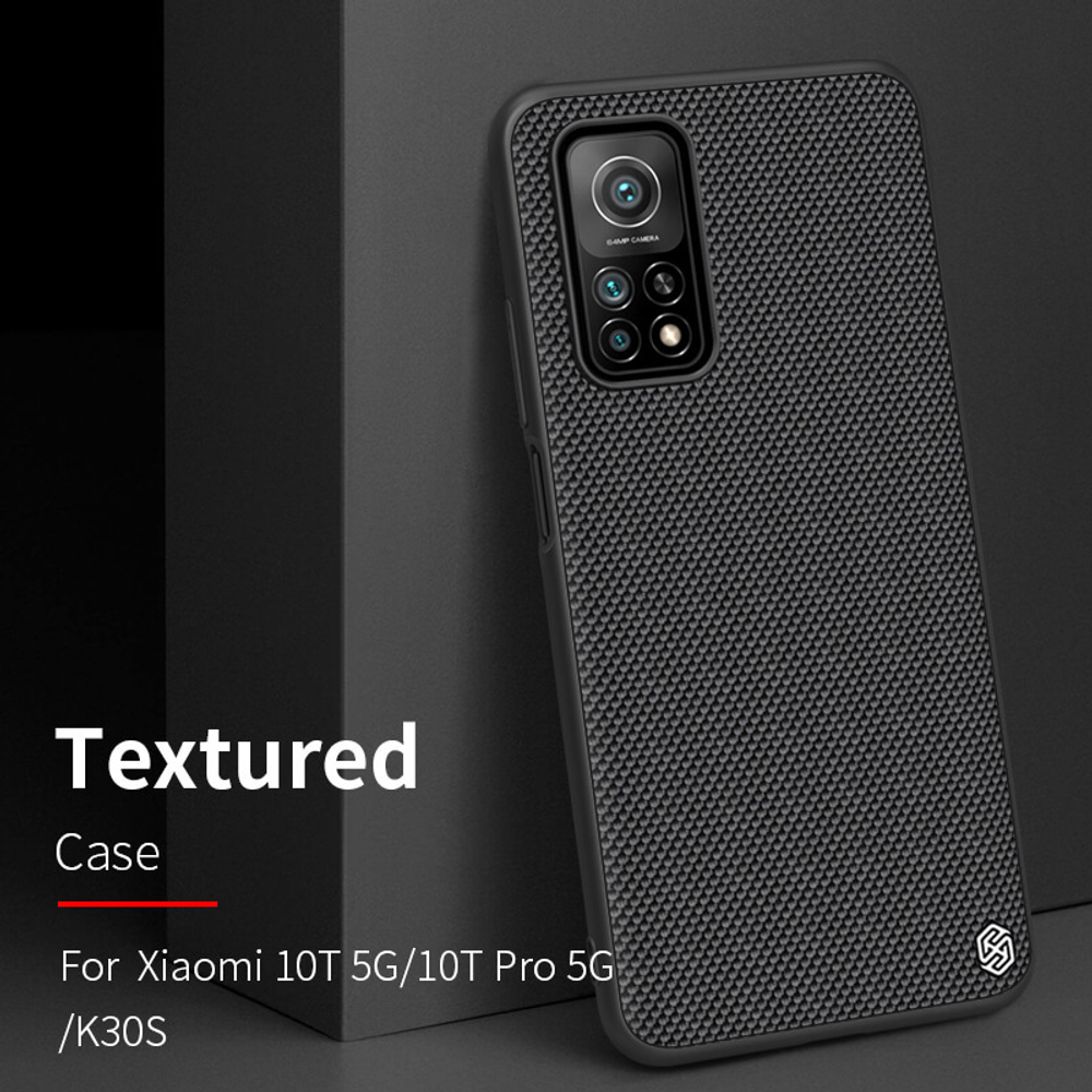 Чехол Nillkin Textured для Xiaomi Mi 10T (Pro)