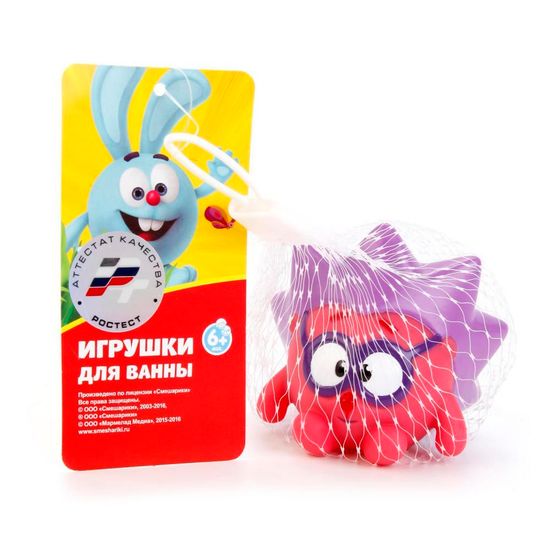 Игрушка пластизоль для ванны Смешарики Капитошка Ежик