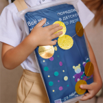 Фартук завязки 49х39 Динозавр (синий)