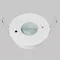Датчик присутствия DALI Lighting control 727001