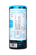 Мастурбатор Himekanou Ibobida Type розовый 15 см