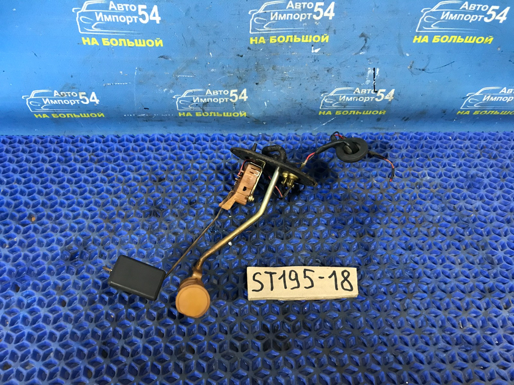 Датчик уровня топлива TOYOTA CORONA 1993