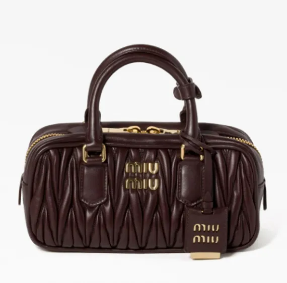 Сумка MIU MIU Arcadie matelassé из кожи наппа, темно-коричневый