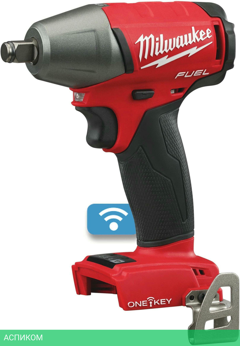 Гайковерт Milwaukee M18 ONEIWF12-0X FUEL ONE-KEY (4933459198)
