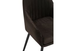 Стул на металлокаркасе Райнер MR -09 / черный