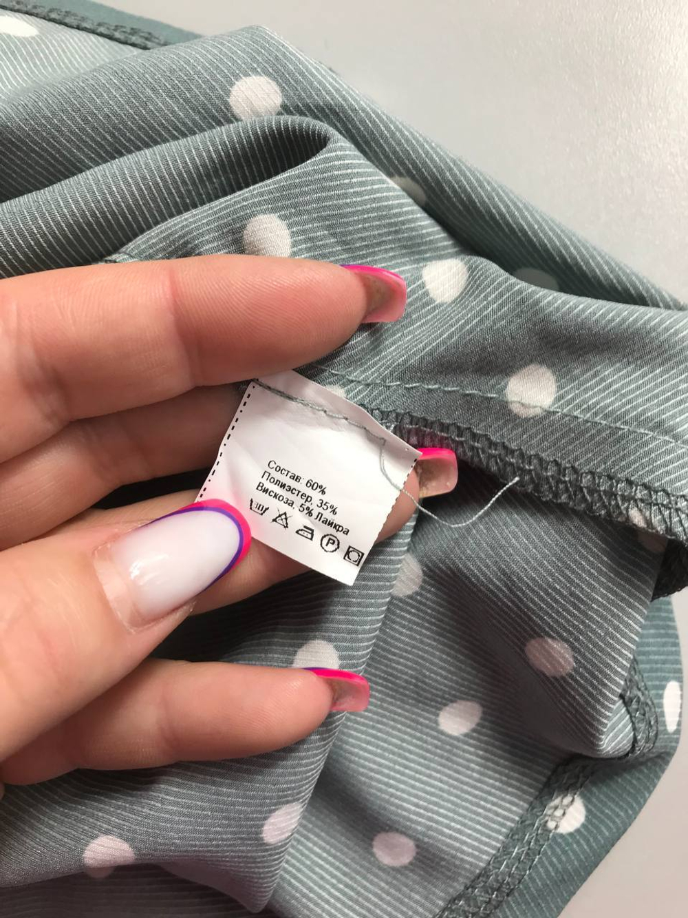 Платье Deniza с классическим горошком, визуально 52 размер