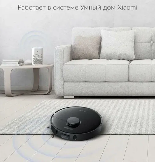 Робот-пылесос DREAME L10 PRO White