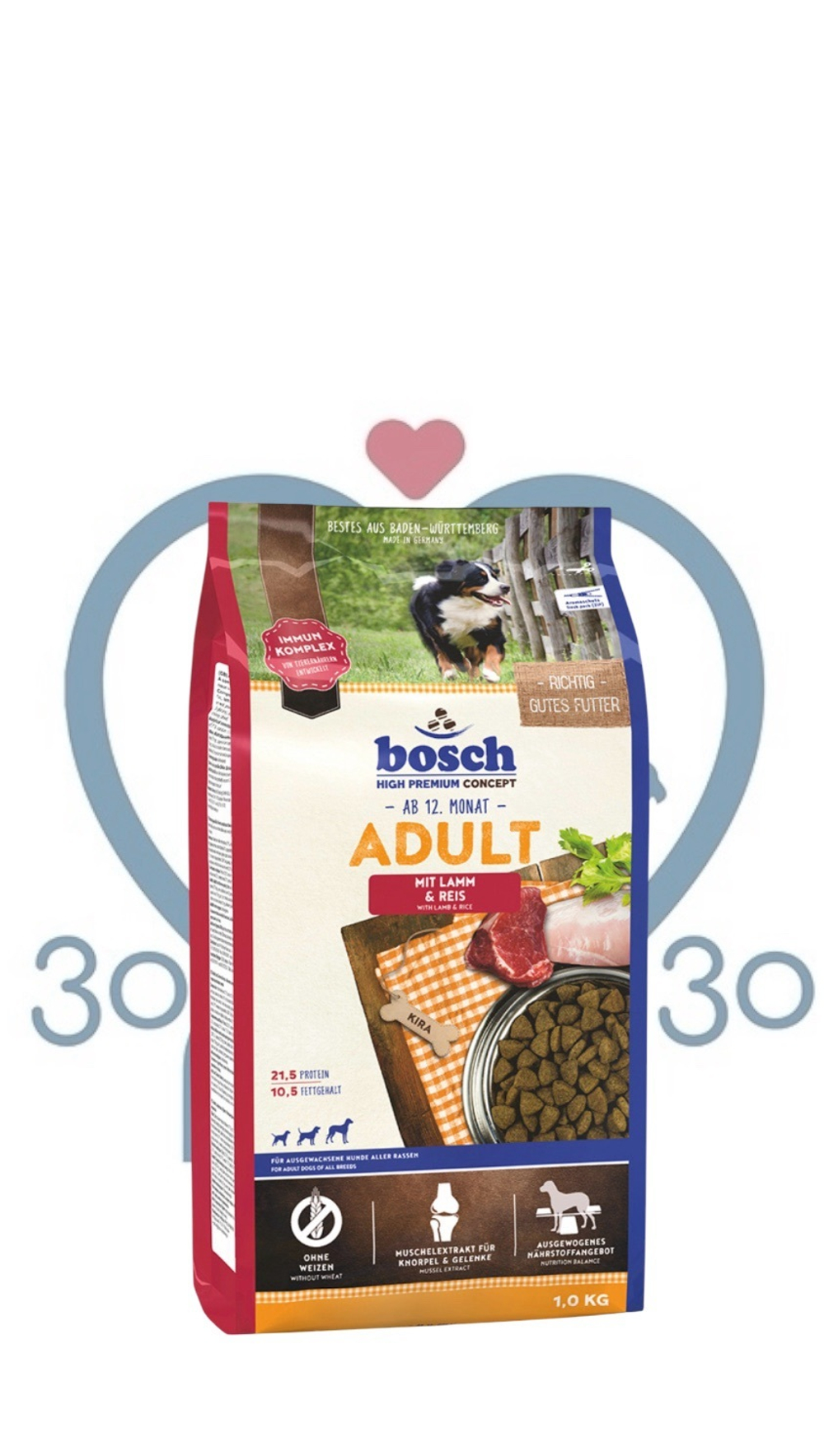 Корм для собак Bosch Dog Adult Lamb & Rice ягненок+рис, за 1 кг.
