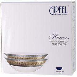 Набор салатников Gipfel Hermes 41473 2 предмета