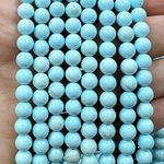 Турквенит Голубой натуральный, бусины шарик 6/8/10/12 мм, на нитке 38 см