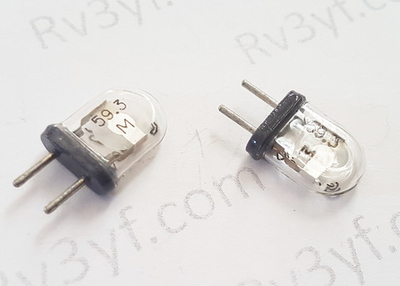 Кварц 59,3 МГц  Б2 (РК379М, HC49U, МА, КА)
