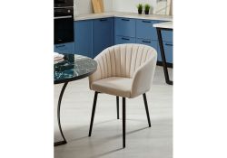 Стул на металлокаркасе Моншау черный / velutto 05