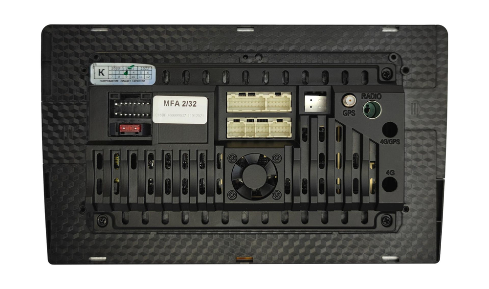 Автомагнитола 2Din Wide Media LC-MFB-ON-2/32 T