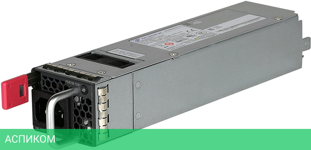 Блок питания H3C PSR250-12A1-GL 250W AC