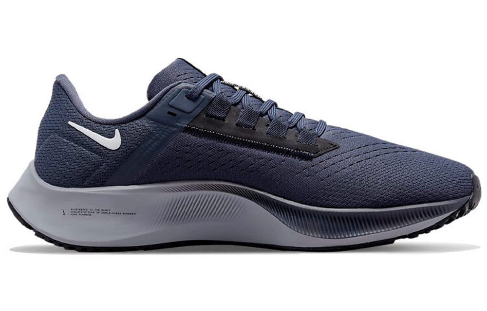 Кроссовки Nike Pegasus 38