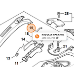 Пружина плоская бензореза STIHL TS 420, TS 500i арт. TS41063 FARMERTEC (STIHL 4238 182 4700)