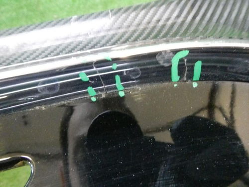 Юбка заднего бампера Mercedes S w222 (2013-2017) AMG