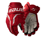 Перчатки Bauer Supreme Fuse (INT)