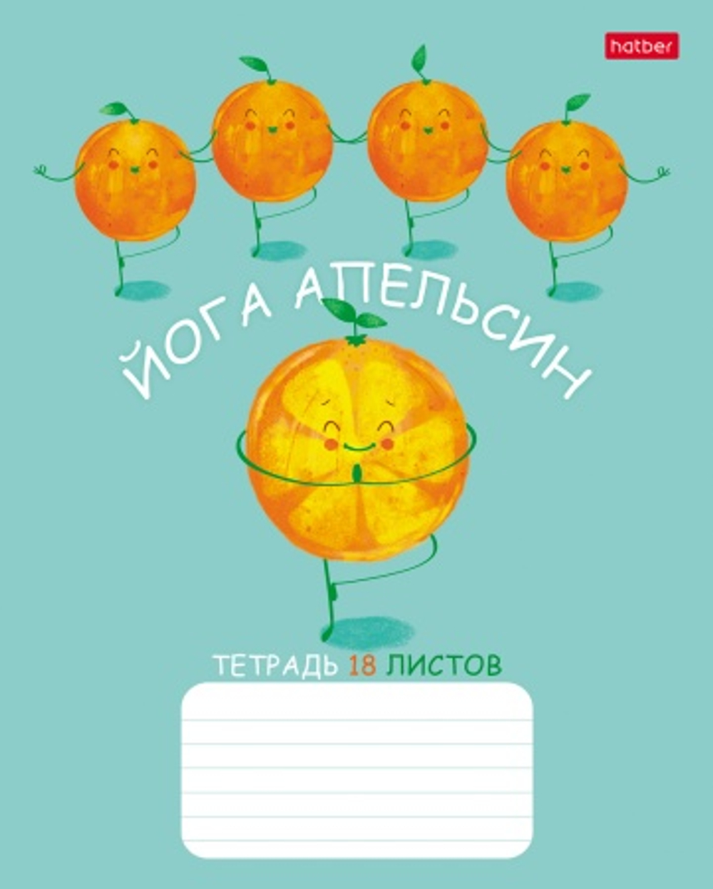 itqilis9gop2nzj96jipz2k4fz2lysje